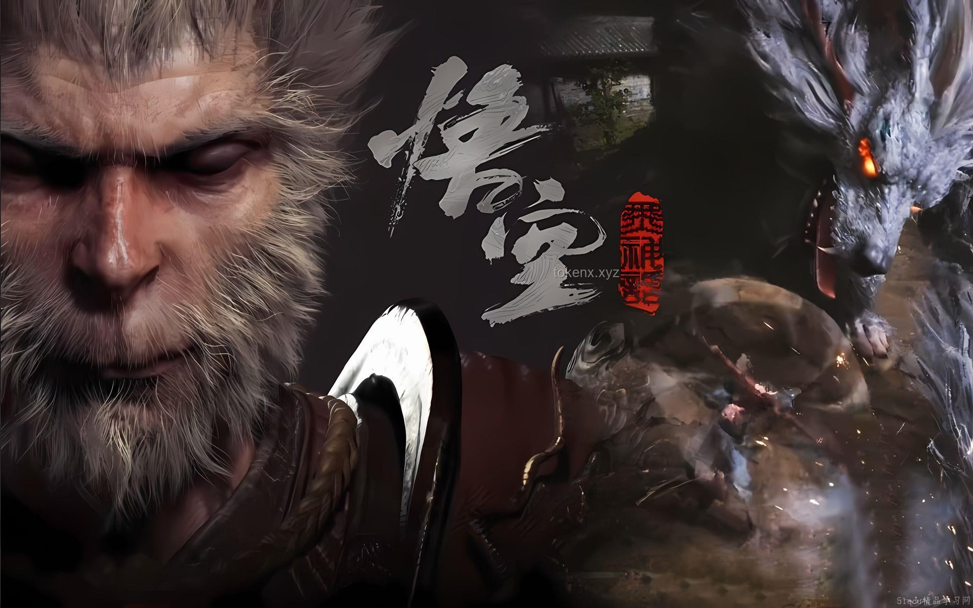 《黑神话：悟空》——重塑经典，引领游戏文化新趋势